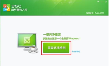 1635142528101451.png 22.png