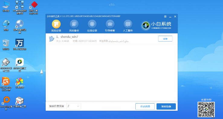 1636342337199194.png image.png