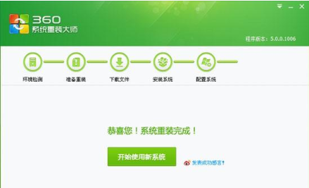 1635142559122967.png 27.png