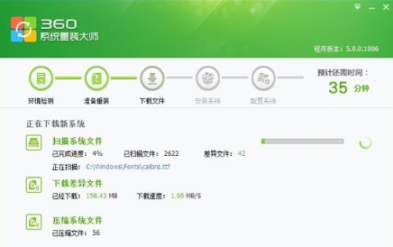 1635142540119972.png 24.png