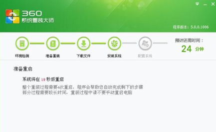 1635142546734681.png 25.png