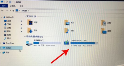 1640576105118965.png image.png