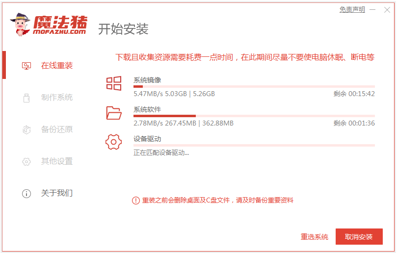 1629787327175526.png image.png