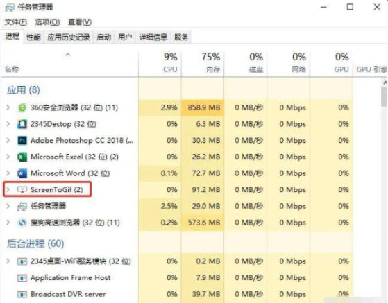 1640226537618538.png image.png