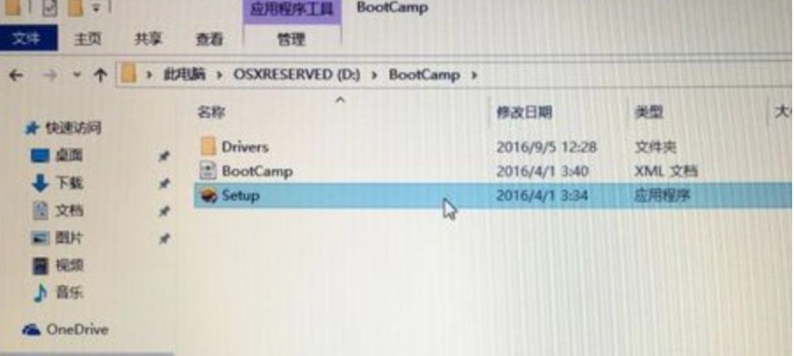 1641282424439311.png image.png