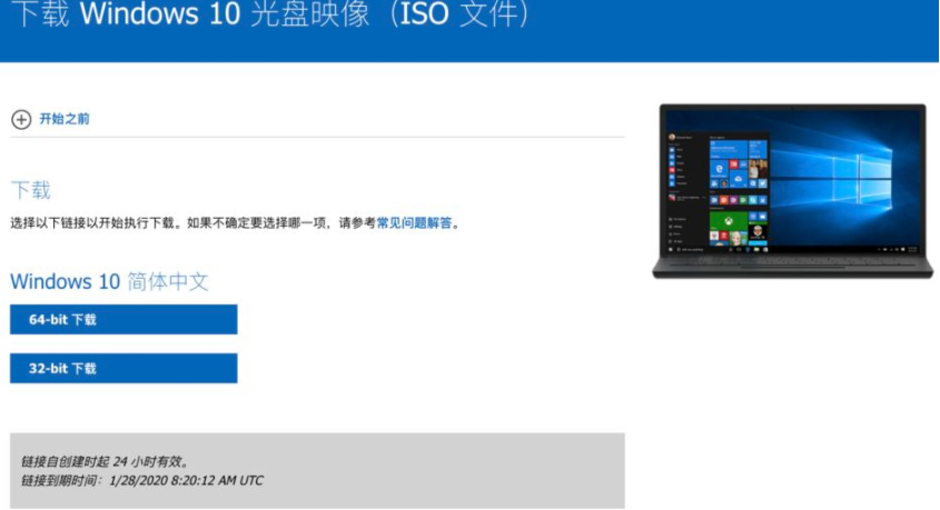 1641282121140373.png image.png