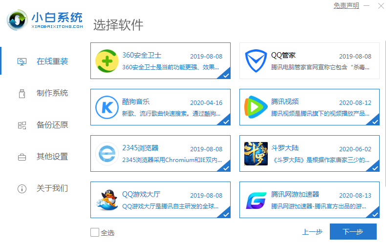 1647416989494478.png image.png