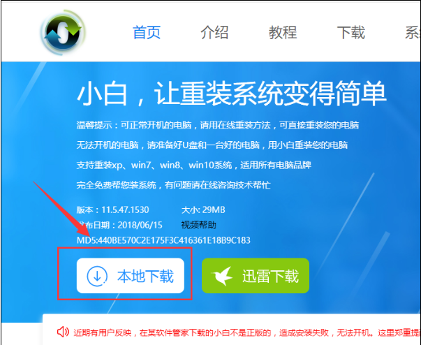 1647416928317746.png image.png