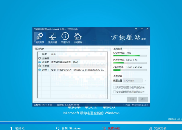 1647417063369987.png image.png