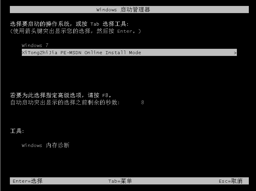 1621580707121741.png image.png