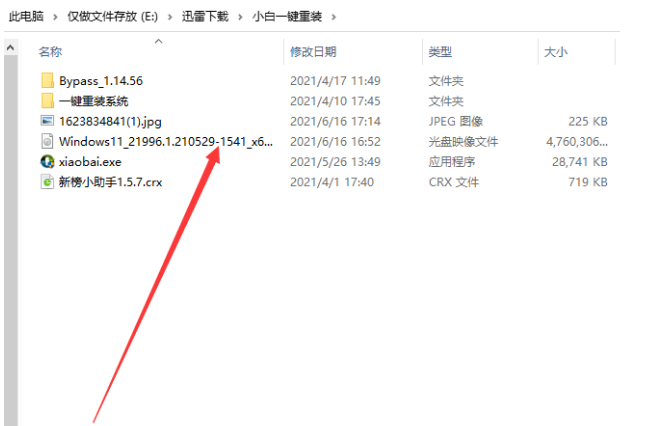 1629428217903021.png image.png