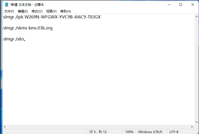 1629712732140068.png image.png