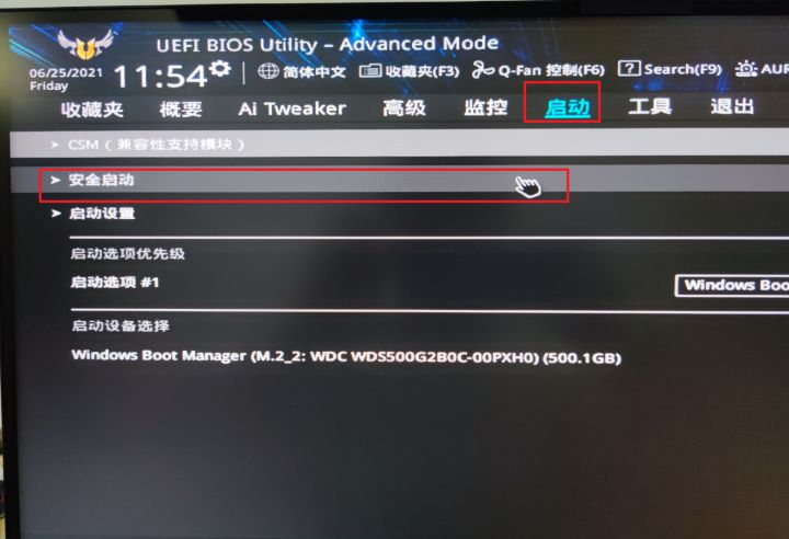 1629428174116525.png image.png