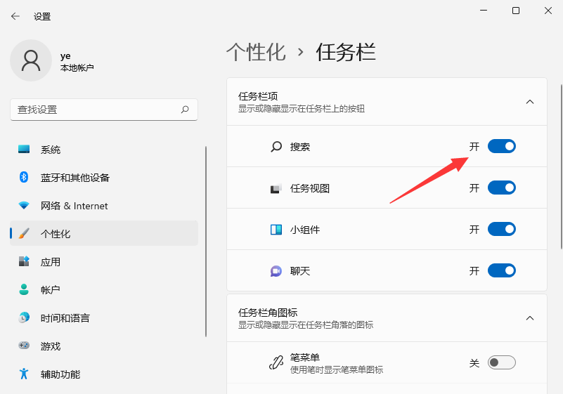 1629855676648488.png image.png