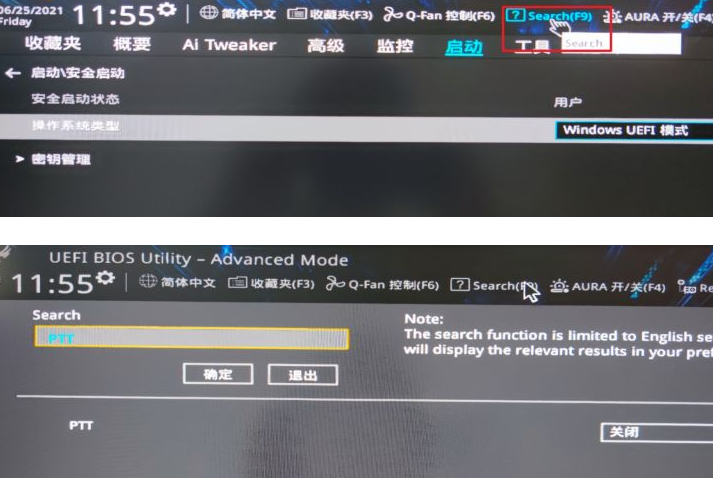 1627897617375237.png image.png