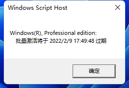 1629777821100896.png image.png