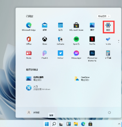 1629428614934435.png image.png