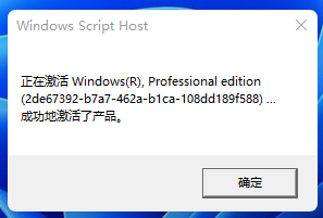 1629712771132124.png image.png