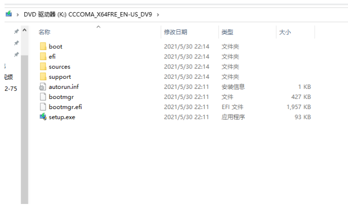 1629428225273208.png image.png