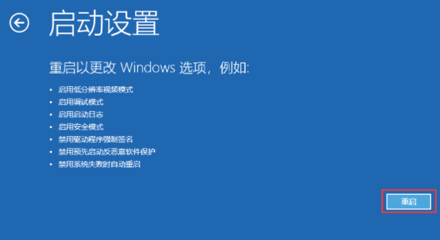 1629425862543749.png image.png