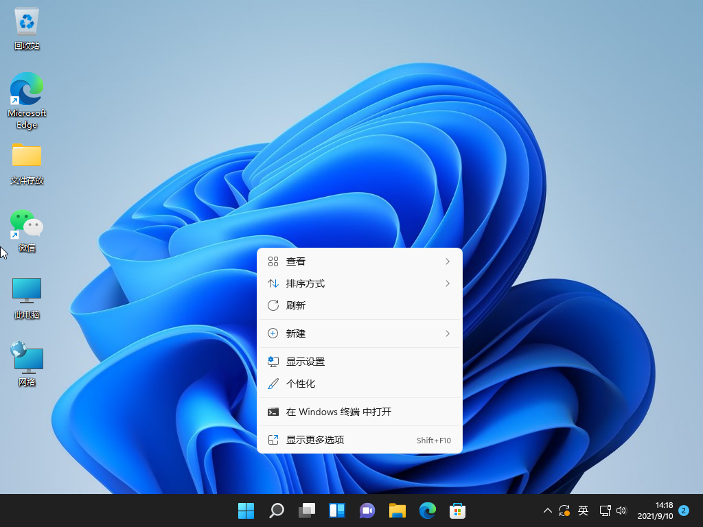 1631254730634288.png image.png