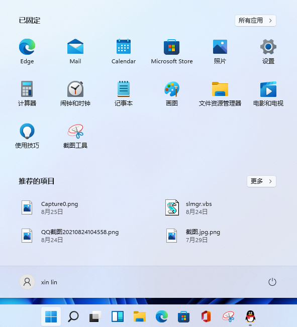 1631066126130446.png image.png