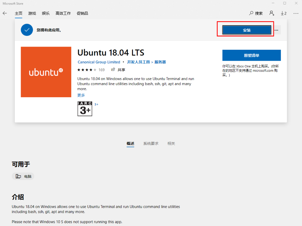 1631860655412976.png image.png