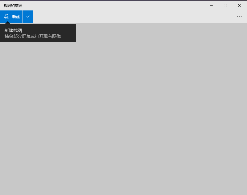 1630896694294681.png image.png