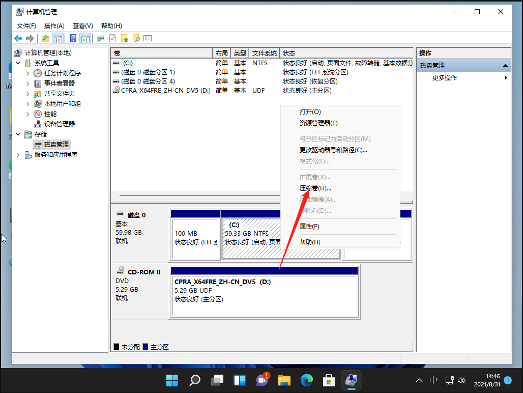 1630655237759510.png image.png