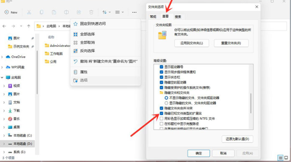 1629270725139990.png image.png