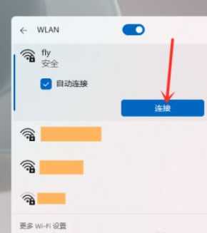 1629267739174020.png image.png