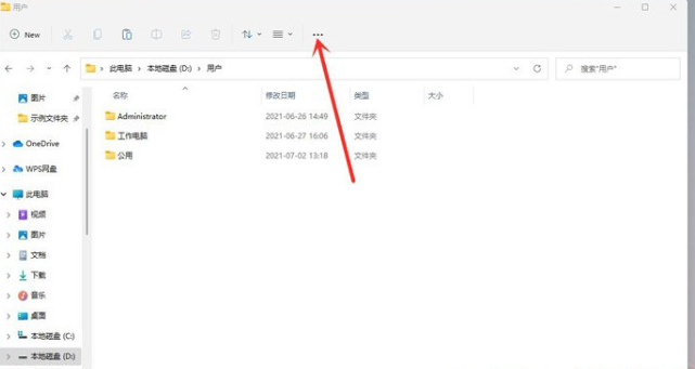 1631664749128798.png image.png