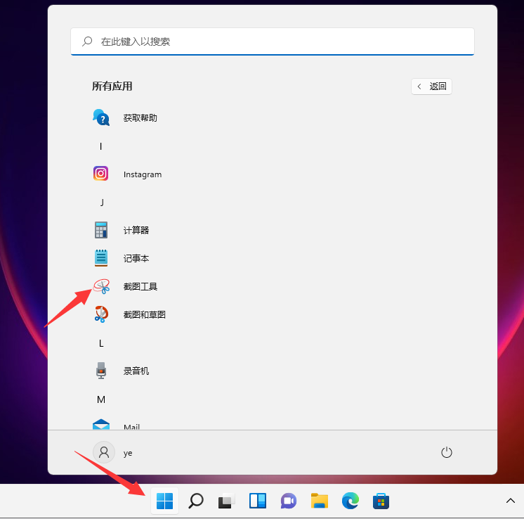 1630896660813644.png image.png