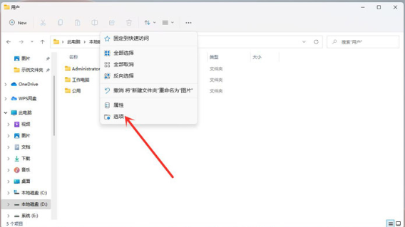 1629270715578131.png image.png