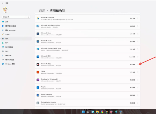 1629269182809901.png image.png