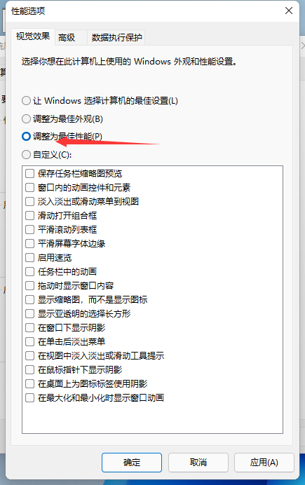 1631066203815108.png image.png