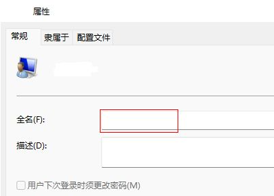 1630997130116745.png image.png