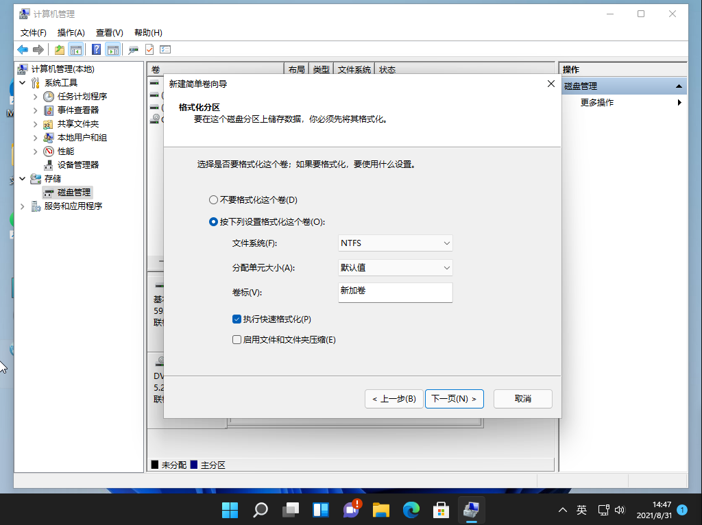 1630655278111516.png image.png