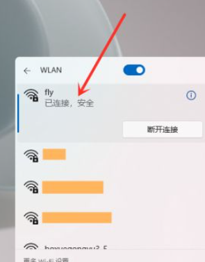 1629267760119150.png image.png