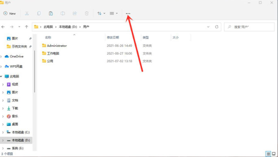 1629270704127262.png image.png