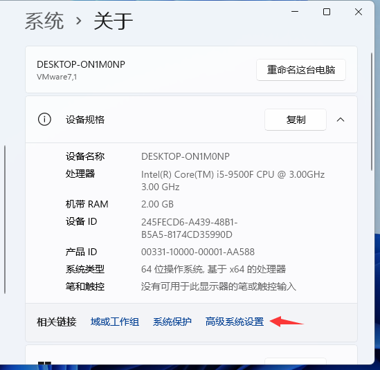 1631066162148976.png image.png