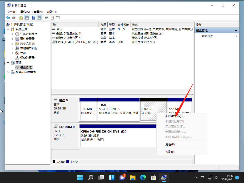 1630655264103104.png image.png