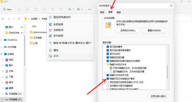 1631664785941062.png image.png