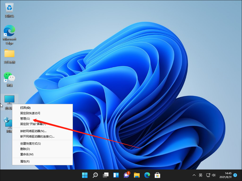 1630655225309871.png image.png