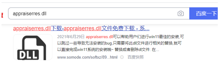 1631083671353678.png image.png