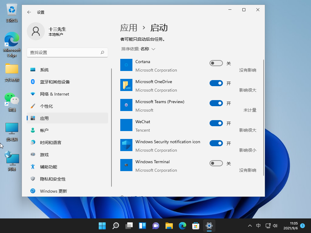 1630897555126078.png image.png