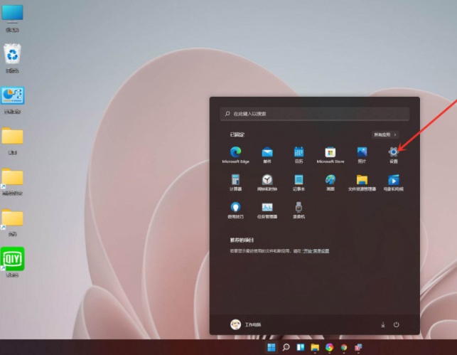 1629269143133949.png image.png