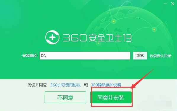 1631935484944203.png image.png