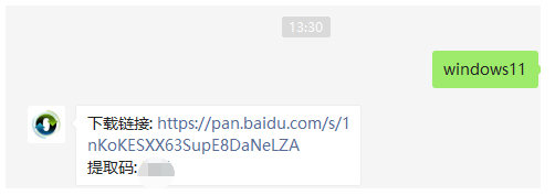 1631158701863217.png image.png