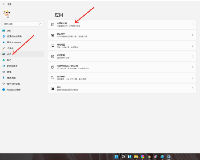 1629269166817302.png image.png